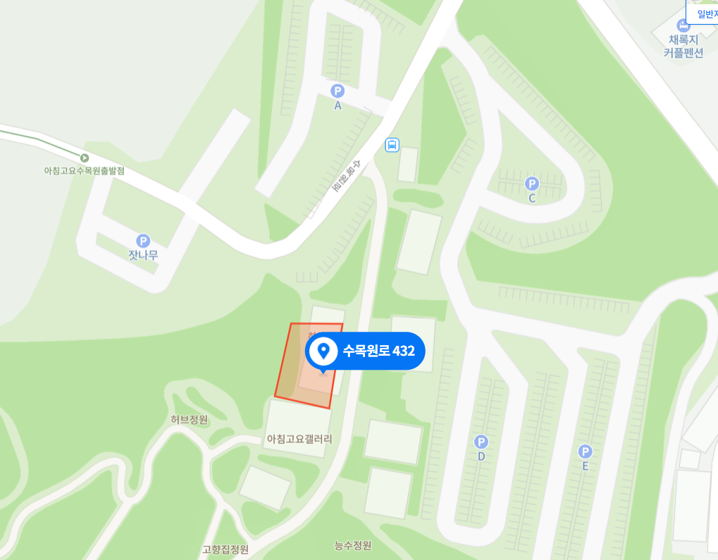 아침고요수목원 주차장
