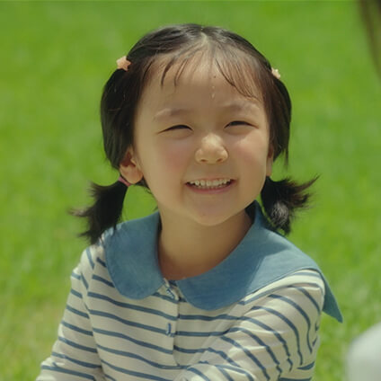이번 생도 잘 부탁해
