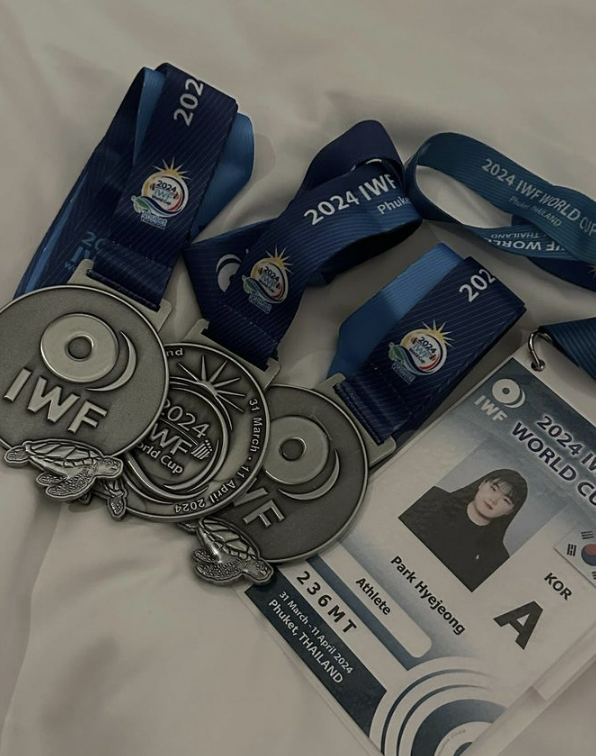 박혜정 역도선수