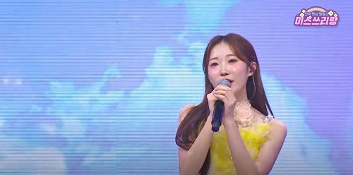 보라빛 향기 (정서주)