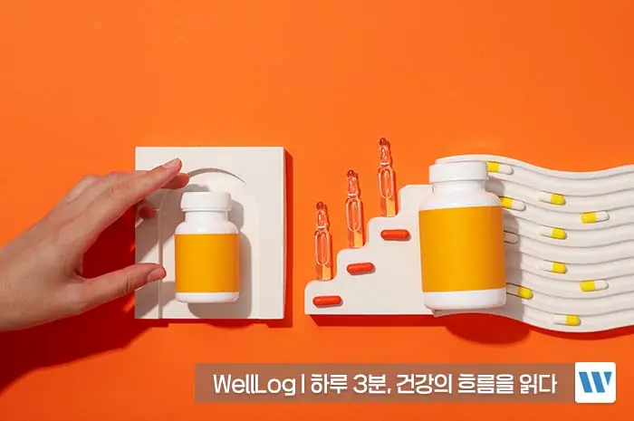 리포좀 비타민C 효능 복용법