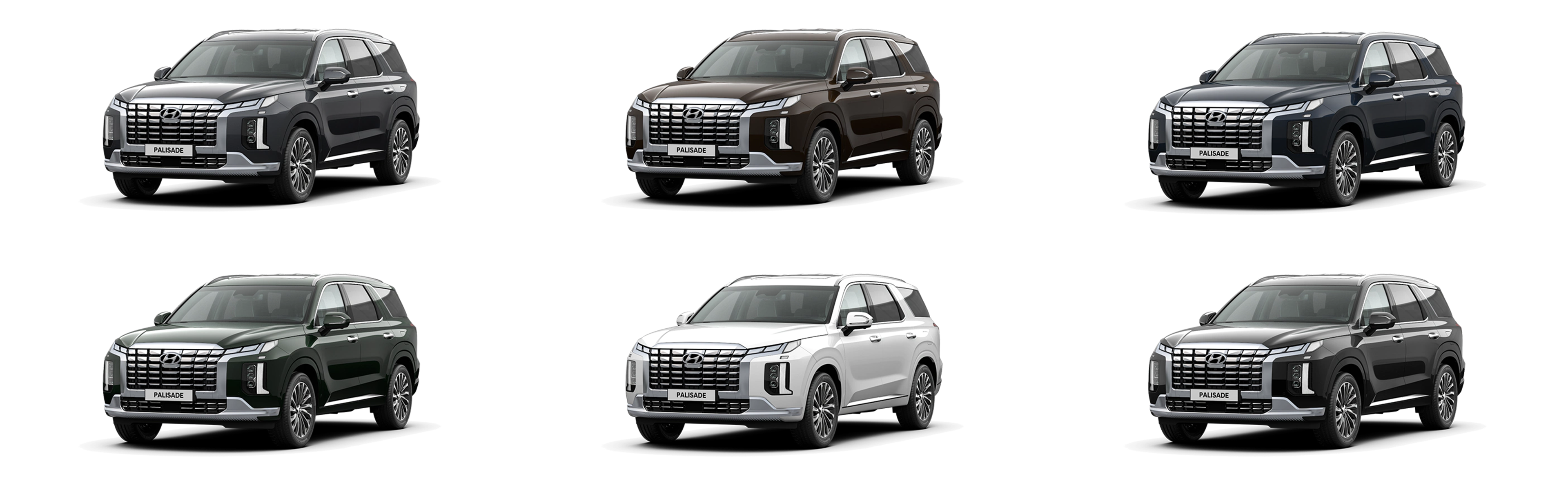 현대 팰리세이드