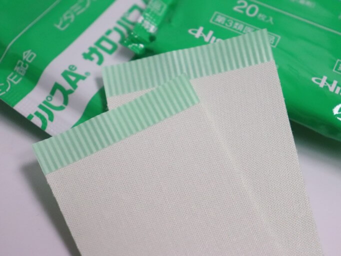 돈키호테 쇼핑 Best 9