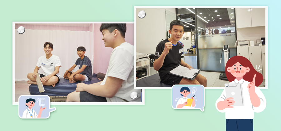 #교보생명컵꿈나무체육대회 #꿈나무체육대회 #꿈체 #장학생 #체육꿈나무