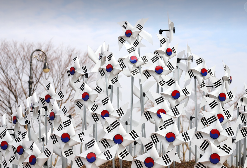 개천절뜻
