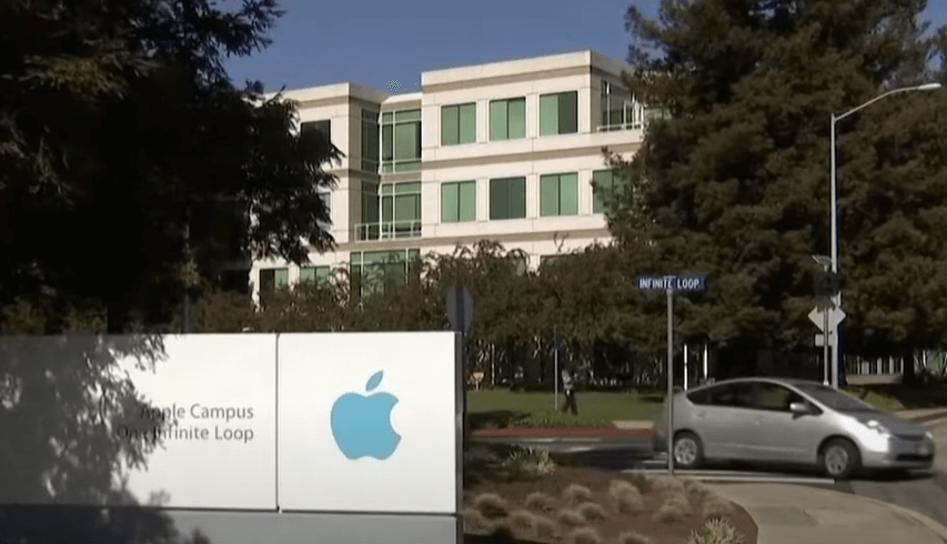 애플 본사 외부