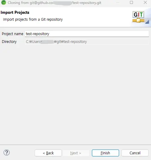 프로젝트 폴더명 설정