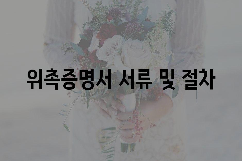 샘플 (66)