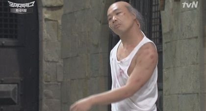 개그맨 이상준 논란