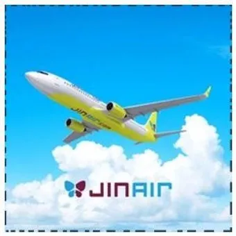 제주도 항공권 저렴하게 예매하는 방법과 시기 안내_13