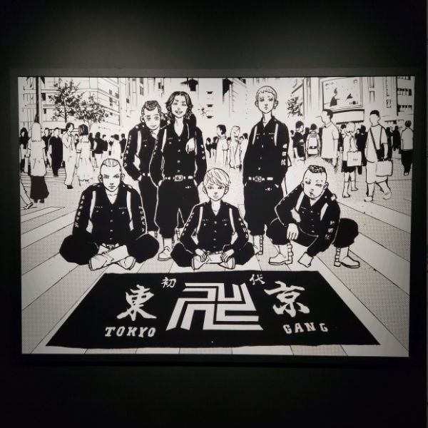 덕스