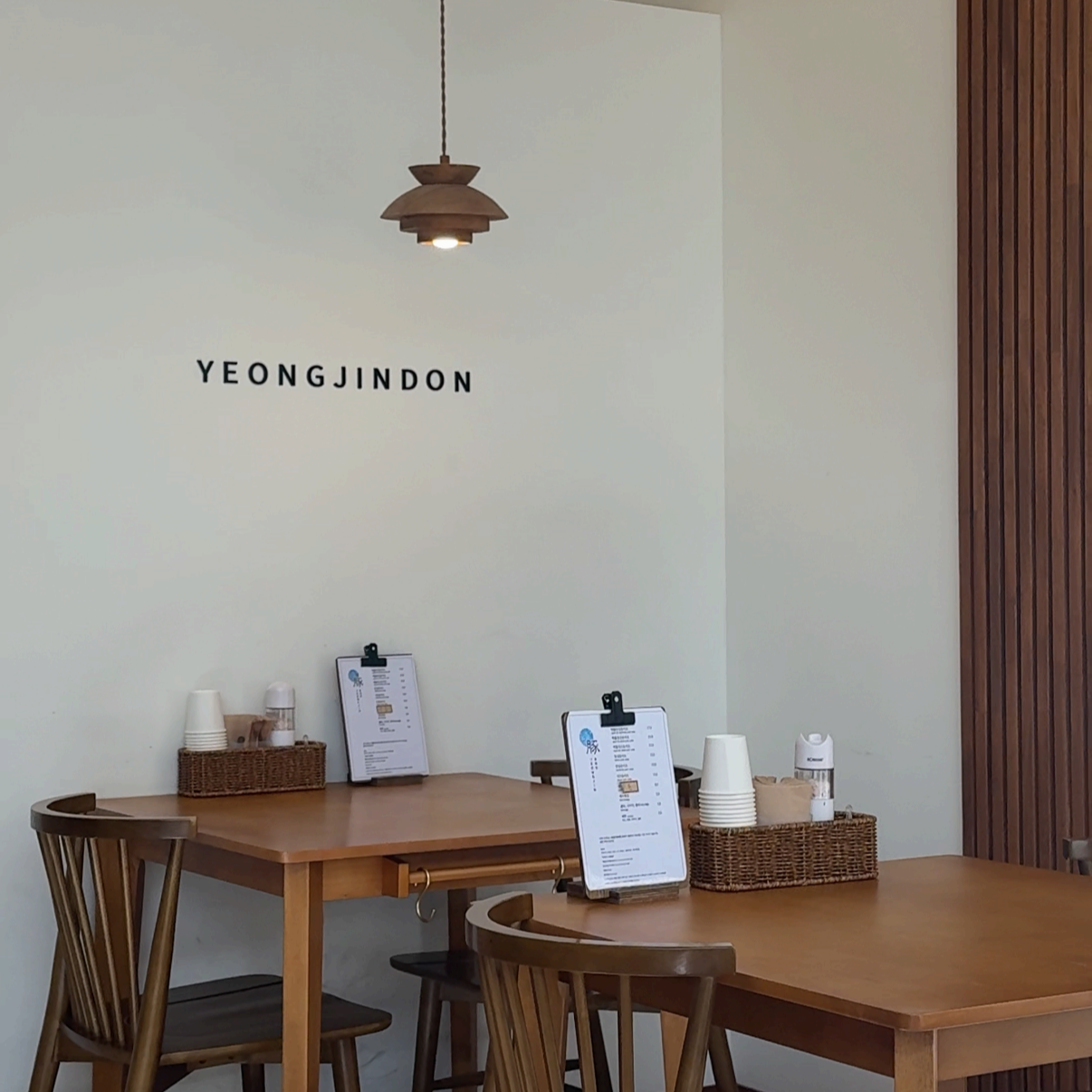 강릉 주문진 맛집 영진돈