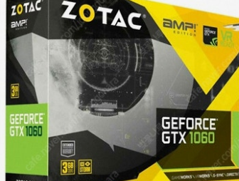 GTX1060 6GB 성능 정리