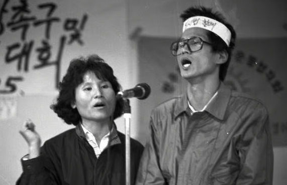 설난영 프로필 김문수 부인 나이 고향 학력