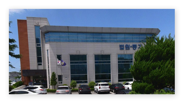 장성군등기소-이미지2