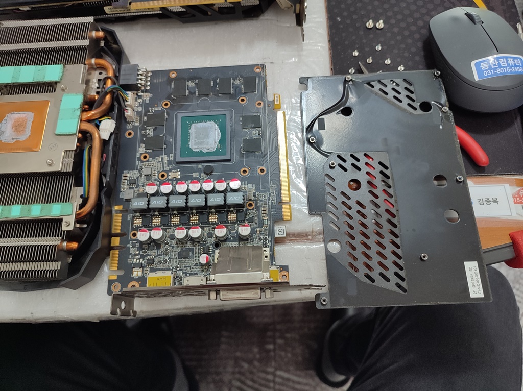 그래픽카드 냉각수 오염