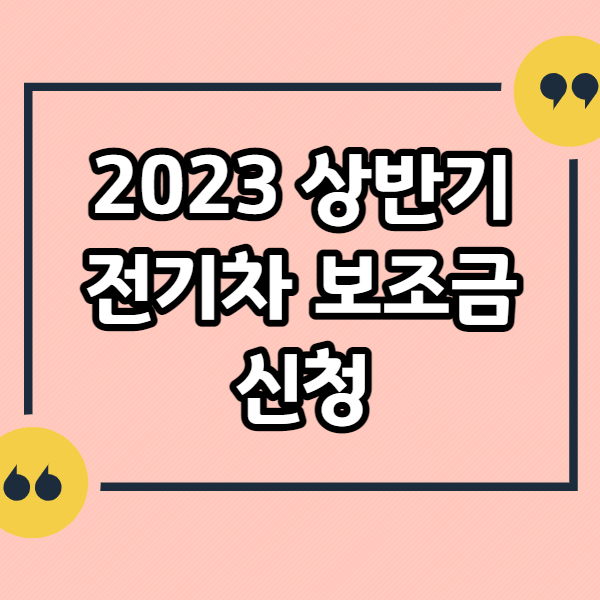 제목