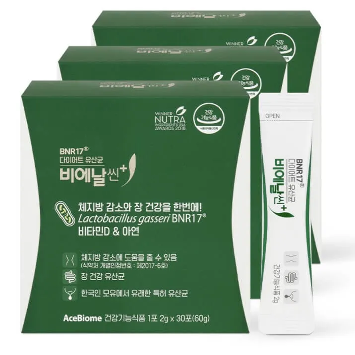 올리브영 10만원대 부모님 선물 TOP 5