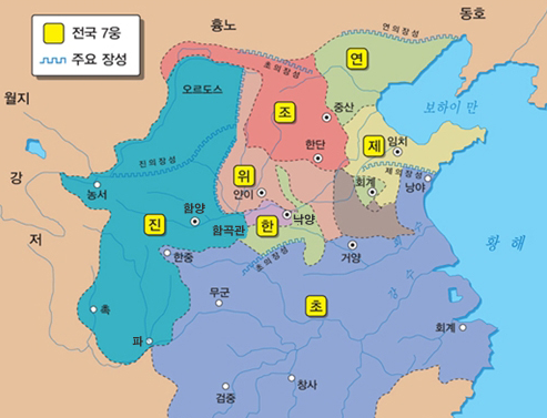 고사성어 건곤일척