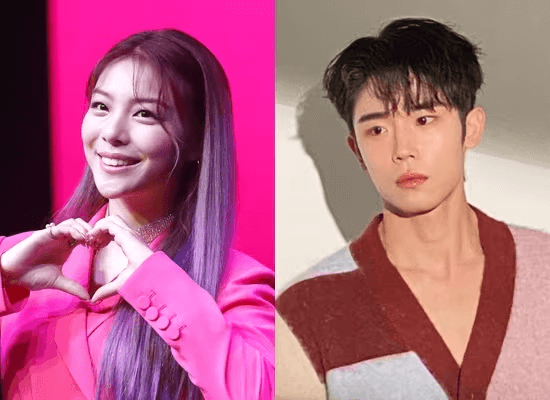 에이리 최시훈 결혼