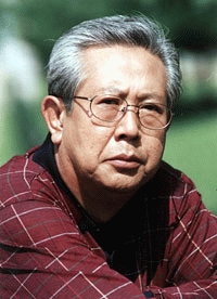 무