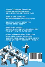 실업급여 자격·계산기·신청서류까지 한 번에 보는 2025 가이드실업급여 자격·계산기·신청서류까지 한 번에 보는 2025 가이드실업급여 자격·계산기·신청서류까지 한 번에 보는 2025 가이드 실업급여 자격·계산기·신청서류까지 한 번에 보는 2025 가이드