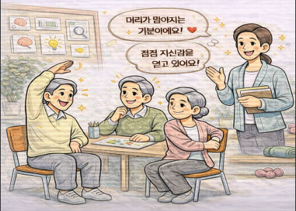 고령층 체조&middot;스트레칭 안전 설계 매뉴얼 (어깨&middot;허리 중심)