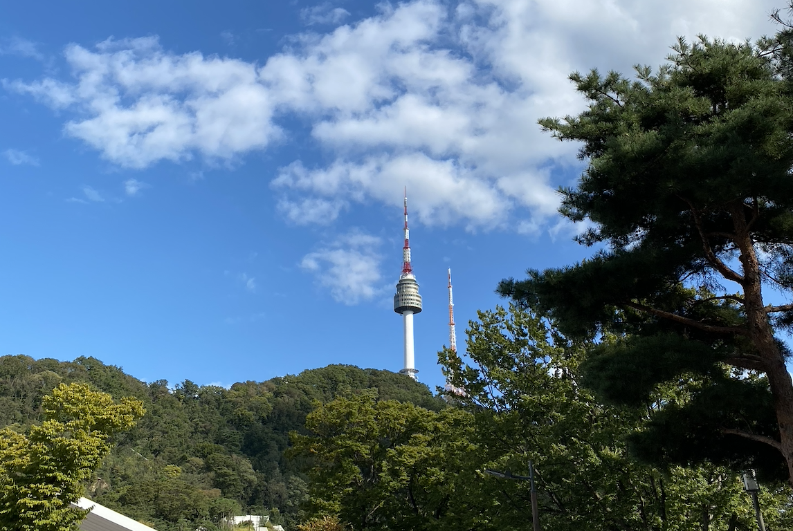 남산 서울타워