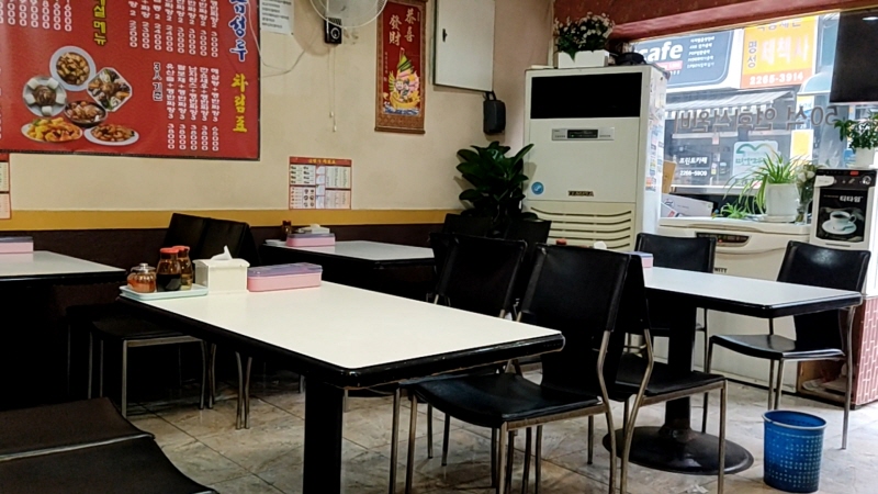 금성루 볶음짬뽕