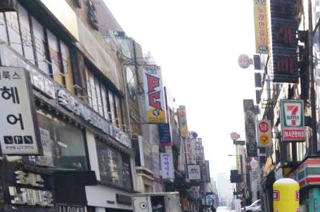 부동산 상업지 점포 사진