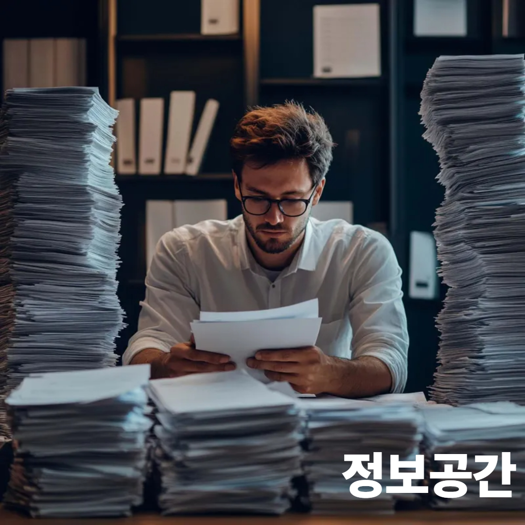 65세 이상 실업급여