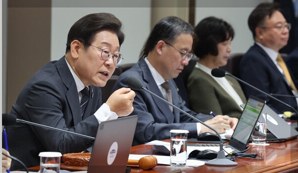 빚 탕감 정책