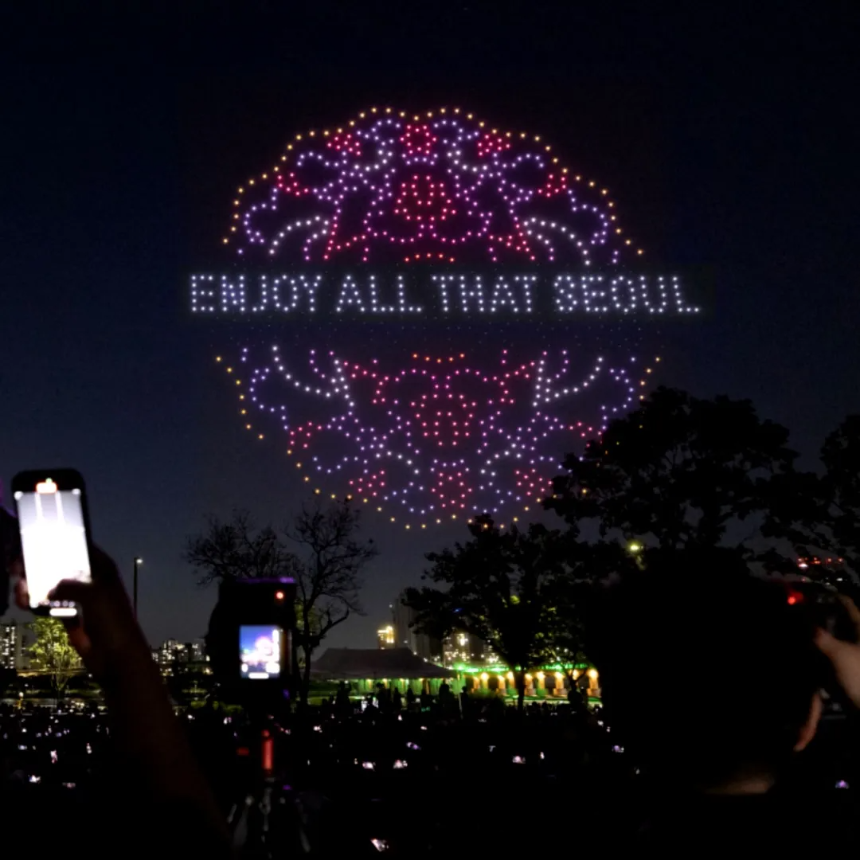 올해 가장 핫한 서울 축제! 2025 뚝섬 드론쇼 A to Z 총정리