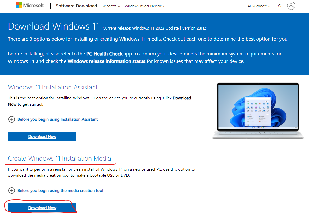 윈도우 11 다운로드 페이지