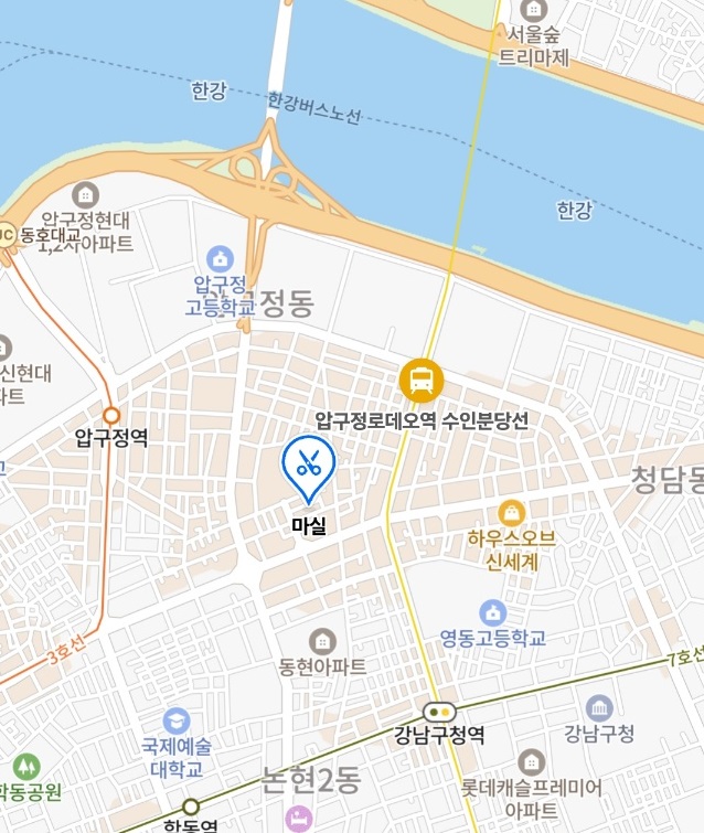 위치-마실미용실