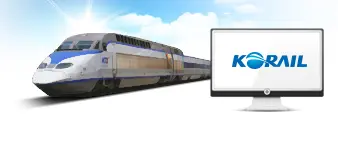 설 기차표 예매