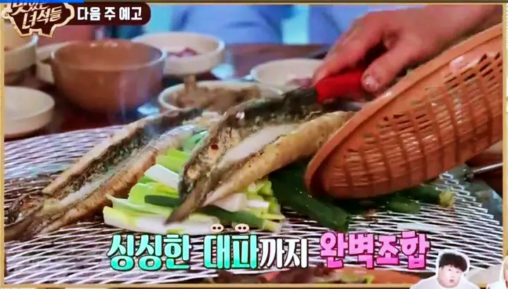 맛있는녀석들 제371회 대파 장어구이 맛있는녀석들 맛집 소개