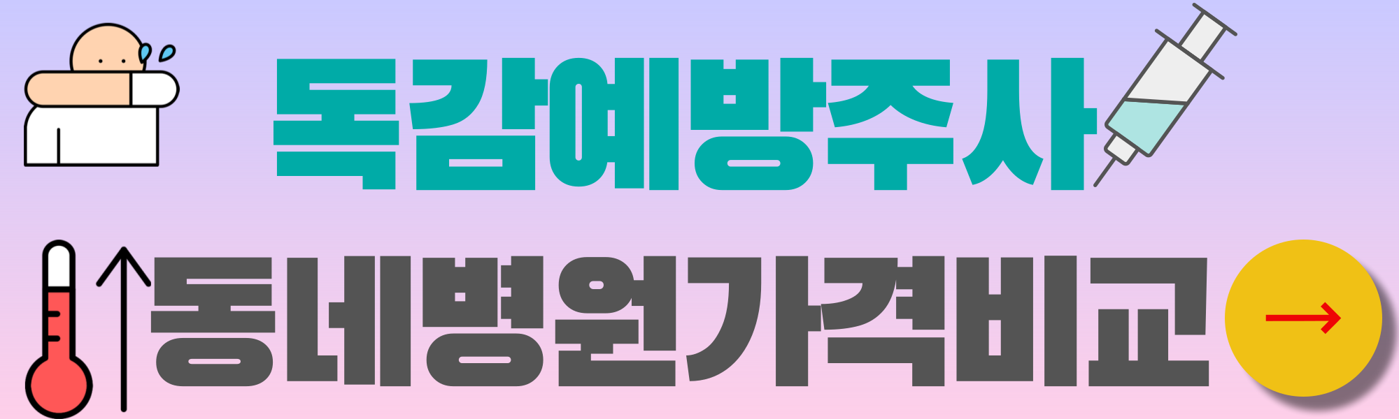 hira 홈페이지