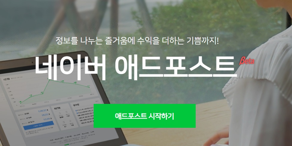 부업추천