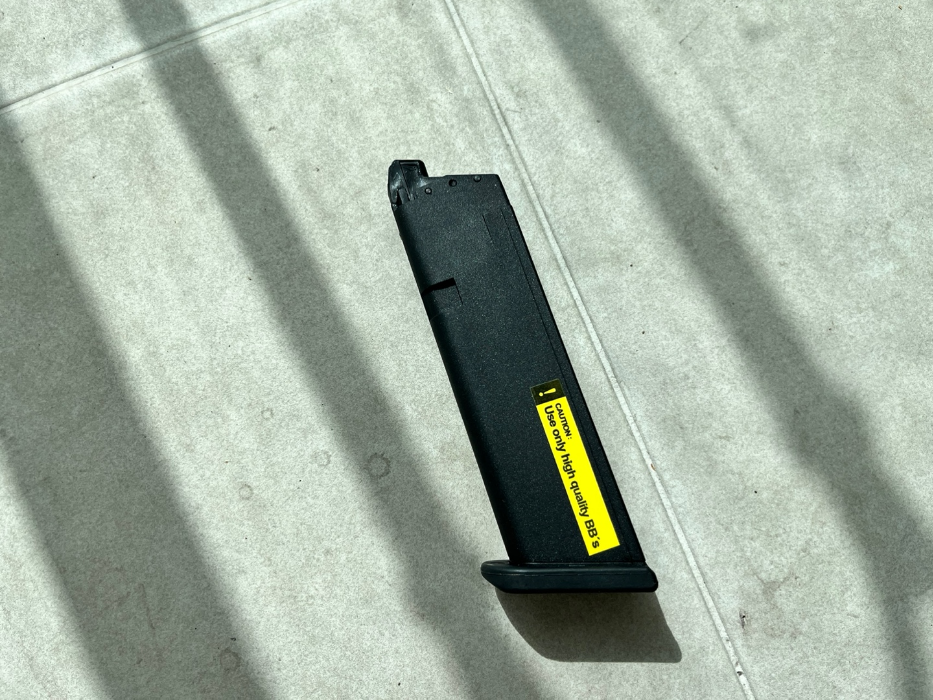 글록 45 탄창의 모습