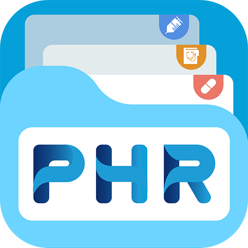 나의 건강기록 앱