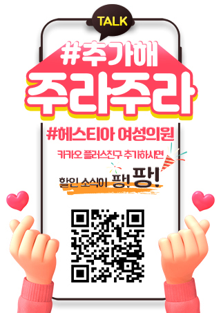 남자자궁경부암백신
가다실9
성기사마귀