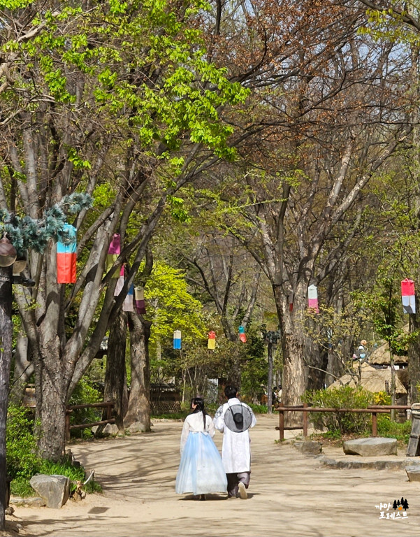 용인 한국 민속촌 데이트