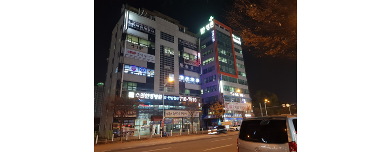 화순군 당구장
