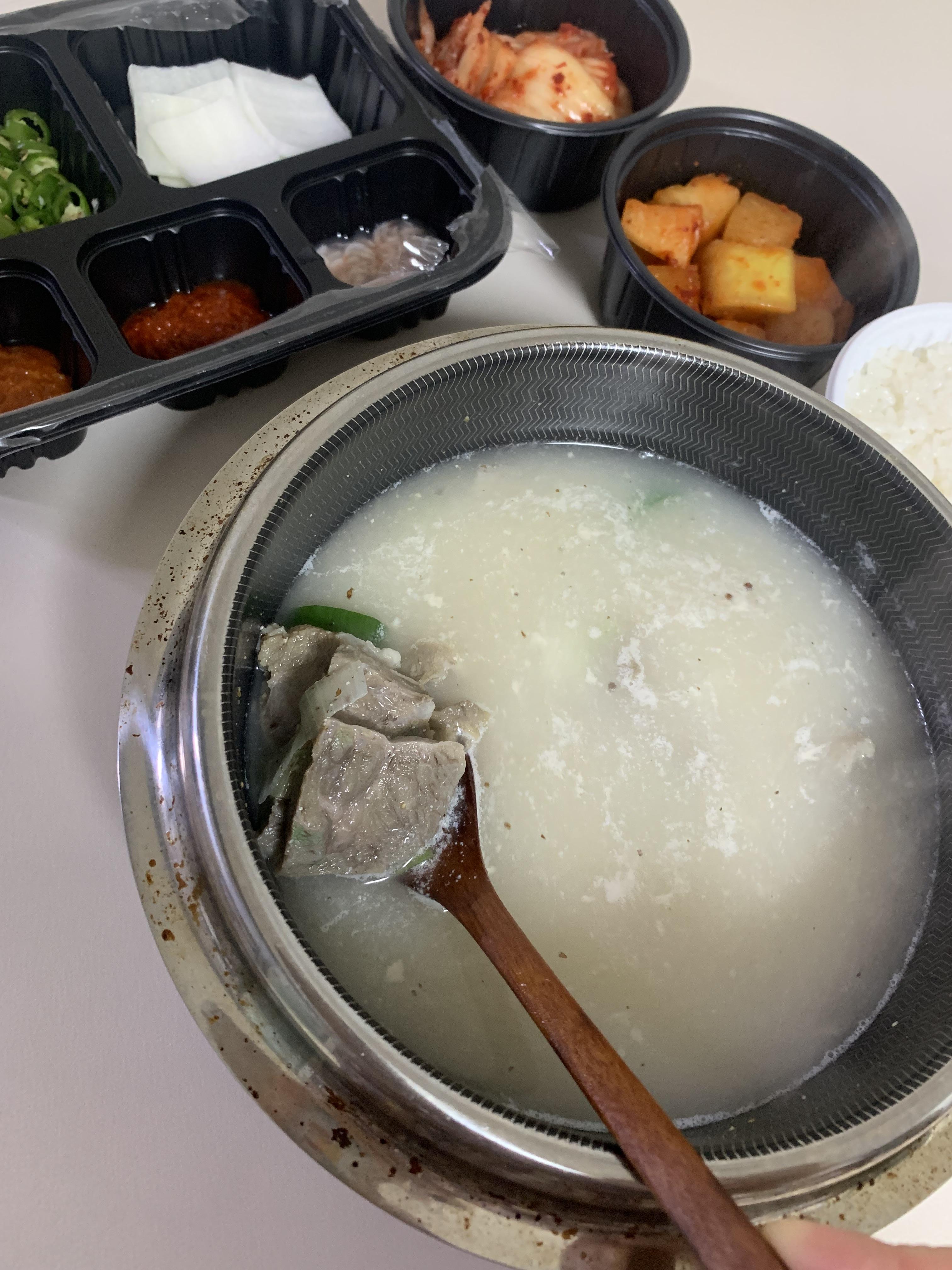 신중동역 국밥 순대국밥 맛집 진리옥