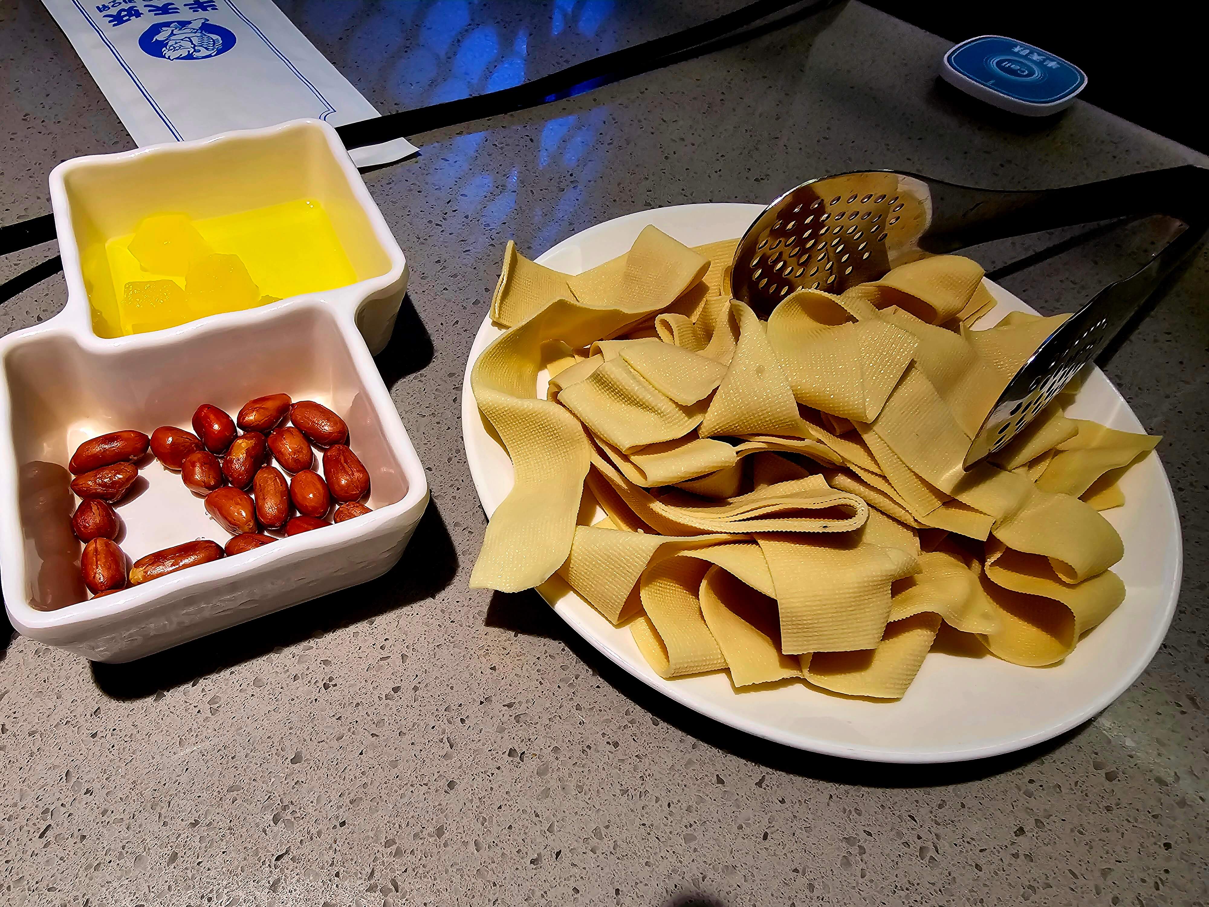 강남역 맛집 반티엔야오 카오위