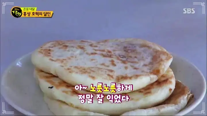 진심 가득 건강 담은 맛 요리 홍성 맛집 추천 생방송투데이 인생분식