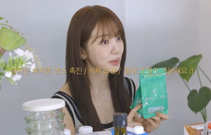  윤은혜 다이어트 루틴