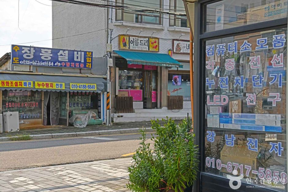 인천 5일장 일정표 강화도 오일장 장날표 날짜 주소