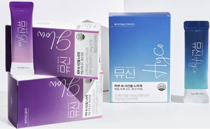 퓨리카뮤신